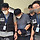 석방되는 실종신고 허위 종결 <b>제주</b>경찰관.jpg