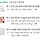 담주 생리기간 끝나면 <b>수영</b> 등록해야지