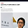 왜 <b>아산</b> 병원으로 갔을까
