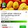 지마켓) <b>성주</b> 못난이참외 10kg 7,570원