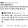아 국힙 인용 개웃기네 ㅋㅋㅋㅋㅋㅋ