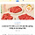 ㅅㄷ 나 친구들한테 받은거 안잊는다 절대..