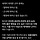 갓<b>세종</b> 킹세종 킷갓제네럴세종