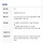 <b>서울</b> 청년 이사비 지원 8월 31일에 마감됨