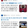 충남·대전/ <b>전남</b>·광주/ 대구·경북 지선 전에 통합하려고 드릉대는데 그 지역 사는 여시들 어케 생각함?