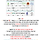 🍀 관시들과 함께 행운 가득 ੈ̊♡🍀서울 <b>관악</b>구 달글 24차 💚 본문 필독 ⭕️ 댓삭 금지 ❌