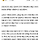 교촌치킨, 배달 서비스 유료화 정책 시행…건당 2000원 책정