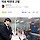 독립유공자 후손, 허위사실 공표 혐의로 박찬대 고발