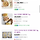 <b>임실</b> 피자치즈