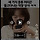 여시들 <b>snl</b> 이 배우 이름이 뭐야?