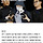 <b>시흥</b> '흉기 사건' 용의자 검거…
