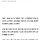 13세 노래방 접객원 성매매 거절하자 마이크로 관리자 때린 30대男