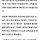 박범계 “한국법제연구원, 갑질ㆍ성비위ㆍ<b>사상</b>검증 의혹…총체적 부실”