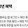 skt 할리스, <b>카페</b>베네 아메리카노or라떼 50% 할인쿠폰 천원