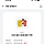 cgv 콤보 5000원 할인쿠폰 1000원