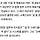 주지훈 : (최근 21세기 대군부인으로 '궁'이 다시 사랑받고 있다.) '궁'은 스테디셀러에서 내려온적이 없다.