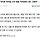 가끔 아이폰 타이핑 소리 엄청 커지던데 나만 그래??