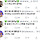 느그 한남 관리 잘하숑