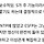 이거 맞는거 같아? Entp enfp <b>esfp</b> 특징