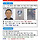 경기남부경찰청, <b>시흥</b>서 흉기 난동 벌인 50대 중국인 공개 수배
