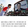 <b>밀양</b>관아앞 찾은 김문수 후보