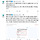<b>과천</b>시청 문재인대통령 탄핵 청원 링크 피드백