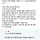 ENTP여시들(+ENTP 지인을 둔 여시들)이 ENTP의 주요 특성을 얘기해보는 달글