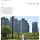 와 <b>용산</b>공원에 임대주택