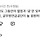 <b>충주</b>맨 유튜브,블라인드 반응