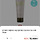 비알머드 머드팩 5400원 (화해 포인트 2700원 이상 있는 여시는 2700원 구매가능)