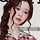 <b>윈터</b> 게티 이미지라는데