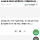 Ai 실업 좀 큰일났다 생각했던게 나 <b>카페</b>알바하는데