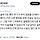 수술 노쇼할거면 미리 말합시다..