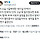소미 이거 진짜 슬프다..