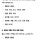 제미나이 때문에 심장 떨어질뻔