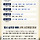 동대구-<b>창원</b> 가는데 8일 예매야 10일 예매야?