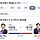 <b>안동</b>에서태어나 대구에서 대학졸업 경남에서 일하는 나여시 잠못잠
