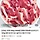 네이버) (품절)강명희 생 오리고기 슬라이스 냉장 500g 6,800원(네멤 무배) / 1kg 10,800원(무배)