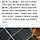 ‘태양광'에 빼앗긴 들녘.. <b>농부</b>는 농사를 잃었다 [밀착취재]