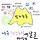 🏢<b>나주</b>혁신도시 사는 달글 2차🪫🔌💡