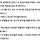 인프피들 자식이 <b>infp</b>면 어떨지 얘기해보는 달글