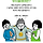 🐷 2025 6월 <b>무지출</b> 달글 🐷