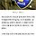 “시비 끝 참변”…<b>보성</b>서 주유소 직원 트럭에 치여 숨져