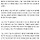 홍준표 <b>수성</b>을 출마. 