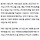 '매달 15만 원 지급' 농어촌 기본소득 시범사업 7개군 선정