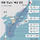 ‘<b>힌남노</b>’ 한반도 상륙 동시 북쪽서 비구름… 최악 피해 우려