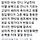 고양이의 <b>보은</b> & 참교육