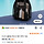 목욕가방 메쉬로 된거 편해??