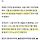 민주당 “24일 행정통합 3법 본회의 처리”