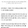 [속보] '와' 절대 1강의 품격! '66승 1패+50연승' 안세영 진짜 미쳤다, 프랑스 오픈 '3연패' 대업 <b>달성</b>...